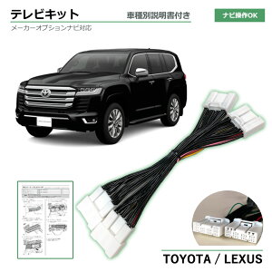 erLbg g^ hN[U[ FJA300W VJA300W R3.8` TVLbg s er  s ir er \ erLZ[ 12.3C` T-Connect SDirQ[VVXe JB