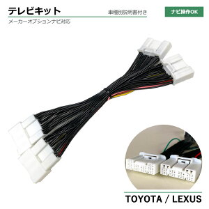 erLbg NTX is ux ls nx rx er LZ[ g^ TVLbg ser ir erLZ[ lexus J[ir ir TVLZ[ erirLbg tvkkit 