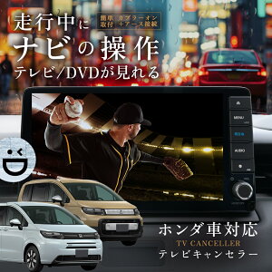 V^ t[h GT/NX^[/GA[ LXM-245ZFEi LXM-242ZFNi LXM-247VFLi TVLZ[ HondaCONNECTfBXv[ erLZ[ erLbg HTA633݊ z_ MUY fB[[IvV TVL