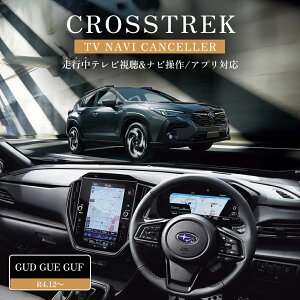 Xo NXgbN GUD GUE GUF R4.12` erLZ[ 11.6C` Z^[CtH[VfBXvC&CtHeCgVXeir fBXvCI[fBI TVLZ[