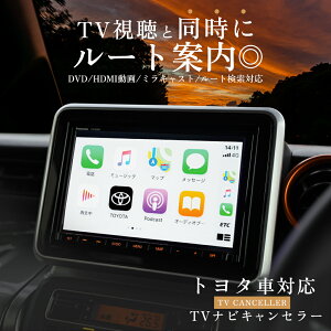 g^ fBXvCI[fBI LZ[ V^mA HNV[ VG^ J[ RAV4 NE X TVLZ[ irē ē TVLbg sɃer ir e