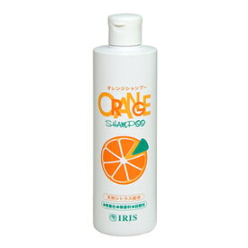 オレンジ シャンプー（270ml）ボトルタイプ 弱酸性 低刺激 頭皮 髪 ヘアケア 100%天然オレンジオイル配合 リモネン リラックス 柑橘 良い香り