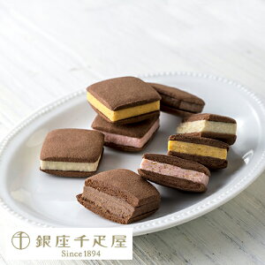 ĂVRTu8聄 peBX[ D Ε NX}X 2025  Mtg v[g j Ԃ w  oY  j   XC[c TԂ 