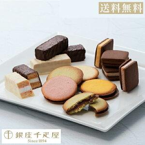 [  ] VRZNV  َqlߍ킹  y~GzpeBX[ D Ε NX}X 2025  Mtg v[g j Ԃ  oY  