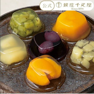 [  ] u~v[[ y~GzpeBX[ D lߍ킹 NX}X Ε 2025  Mtg v[g j Ԃ oY  j   XC[c 