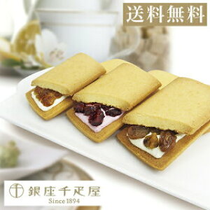 [  ] t[cThB 15聄 peBX[ D Ε NX}X 2025  Mtg v[g j Ԃ oY  j   XC[c TԂ 