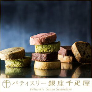 [  ] NbL[l 30聄 peBX[ D Ε NX}X 2025  Mtg v[g j Ԃ w  oY  j   XC[c 