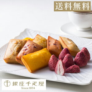 [  ] VRtBiVFZbg peBX[ D y~GzpeBX[ D Ε NX}X 2025  Mtg v[g j Ԃ  