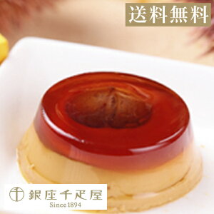 [  ] }vB 6聄 peBX[ D Ε NX}X 2025  Mtg v[g j Ԃ oY  j   XC[c TԂ 