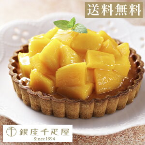 2025 NX}XP[L \ y12/20()`12/25()z̊Ԃŏ͂ [  ] ^g i }S[ jpeBX[ D Mtg v[g Ⓚ