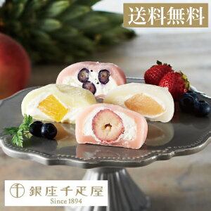 [  ] t[c啟 8聄 peBX[ D hV̓ NX}X Ε 2025  Mtg v[g j Ԃ w  oY  j a  