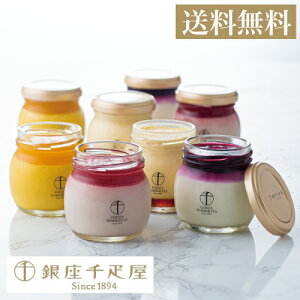 [  ] vl 8聄 peBX[ D Ε NX}X 2025  Mtg v[g j Ԃ w  Ԃ oY  j a   