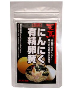 VnɂɂL i200j yJ񕜁z yTvz