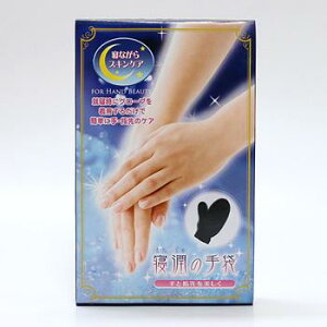 Q̎܁i QĂԂɃnhPA j񂶂̂ĂԂ  QƂ ێ O[u 邨  w O 