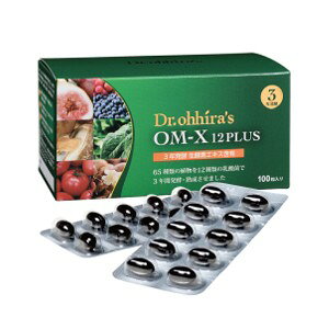 OM-X 12�v���X �i100���j���Y���� 3�N�Ԕ���M���R���y�n�� ���_�� ���@�\ �v���o�C�I�e�B�N�X �T�v�� ���� ���N�� �A���@�� ���Y