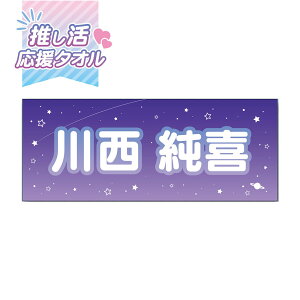 IIWi^I B Xy[X 9F  I[_[ O l[ RT[g Cu ACh ObY  Wj[Y tFX X|[c  ϐ I^ Aj ̂ K-POP 