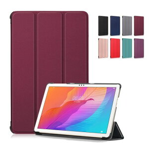 HUAWEIMatePadT10AGR-W099.7C`/HUAWEIMatePadT10sAGS3-W0910.1C`P[XJo[^X^h@\tO܃}OlbgyʑϏՌPUU[^ubgP[X