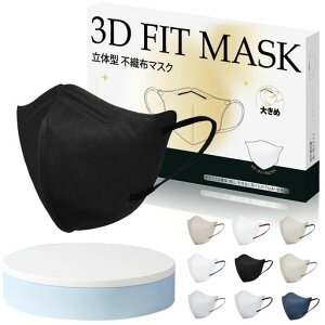 [Hellozebra]sDz}XN傫߃TCỸ}XN_炩ĝă}XNtFCX}XNKɌċzoCJ[ɂ₳Tj^[}XNptB^[Ow\ʋC傫}XNc