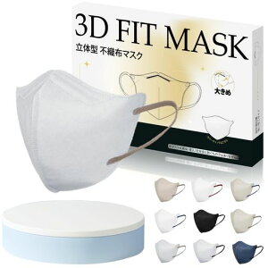 [Hellozebra]sDz}XN傫߃TCỸ}XN_炩ĝă}XNtFCX}XNKɌċzoCJ[ɂ₳Tj^[}XNptB^[Ow\ʋC傫}XNc