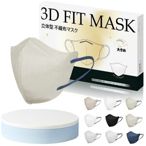 [Hellozebra]sDz}XN傫߃TCỸ}XN_炩ĝă}XNtFCX}XNKɌċzoCJ[ɂ₳Tj^[}XNptB^[Ow\ʋC傫}XNc