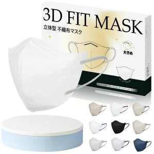 [Hellozebra]sDz}XN傫߃TCỸ}XN_炩ĝă}XNtFCX}XNKɌċzoCJ[ɂ₳Tj^[}XNptB^[Ow\ʋC傫}XNc