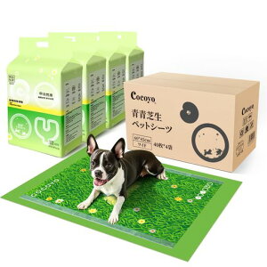 ybgV[cŐ蒆^Ch40*4܃gCV[gybgV[guԋzt߂h~ybgp蒴ze[vt(4܃Ch)