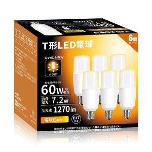 LEDdT`E1760W`7.2W2700K1270lmFfMގ{HΉS^Cvd^u6Zbg(T`60W`dFe17a17mm)