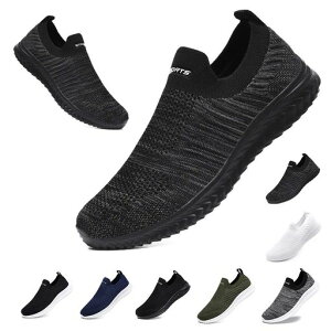 [Hanani]Xj[J[YfB[Xi[XV[YX|[cV[YXb|EH[LOV[YJWAV[YJbvCwlCyʒʋC~jp27.5cmubNc