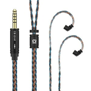 Yinyoo�C�����j�A�b�v�O���[�h�P�[�u��QDC4.4mmKBEARST16KBX49925N�P�������⃁�b�L16�c�w�b�h�t�H�������p�P�[�u���o�����X�C���z�����P�[�u��hi-fi�I�[�f�B�I�C���t�H���P�[�u��