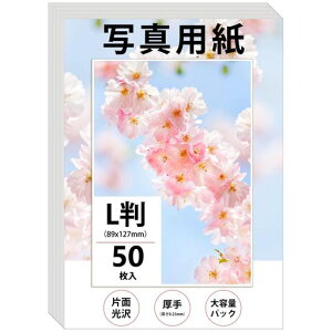 Wtrgasʐ^pLTCY89x127mm򎆃tHgp0.25mm50