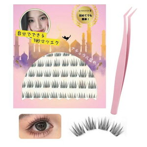 ܂̂svy{JISς݁zO[Ȃ܂O[sv܂3D܂ڒܕsvubN1b}cGN܂S҂ŊȒP̊c