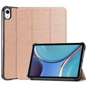QIYIBOCASEForiPadMini72024ケース手帳型超薄型三つ折りスマート全面保護ケースマグネット内蔵オートスリープ機能2021第6世代iPadMini8.3インチタブレットケース傷防止PUレザーカバー