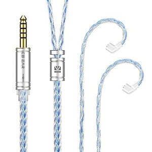 Yinyoo �C�����j �A�b�v�O���[�h�P�[�u�� QDC 4.4mm KBEAR ST16 KBX4990 5N �P�������⃁�b�L 16�c �w�b�h�t�H�� �����p�P�[�u�� �o�����X �C���z�� ���P�[�u�� hi-fi�I�[�f�B�I �C���t�H�� �P�[�u��