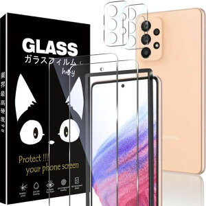 �y2+2���Z�b�zGalaxy A53 5G SCG15 SC-53C �p�̃t�B�����M�����N�V�[ A53 �p�̃J�����t�B�����yHuy�zGalaxy A53 �p�� �t���ی�t�B���� �y�K�C�h�g�t���z �����K���X �t�B���� �d�x9H ���� 2.5D �ϏՌ�