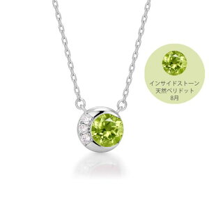 [Freebird]yhbglbNXfB[X8a΃y_gyhbgANZT[Vo[925̌`AM[ΉWG[fB[XlC̓v[gZwac