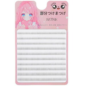 �����܂��������܂������܃Z���t�}�c�G�N�����p���܂��i�`�������^�C�v