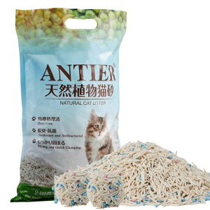 ANTIERA̔LƎ̊vV!LؒY:Lُ͈LUJbgAɌł܂AVRfށA|ȒPAm[_Xg݌vŐŉKARXgptH[}Xō!(c