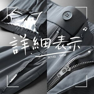 �����Y�p���c�Y�{���ĕ������O�p���c�傫���T�C�Y������肨�����y�ʃX�g���b�`�W���A�������������J�W���A���I�[���V�[�Y���t�ďH�~KhakiXL