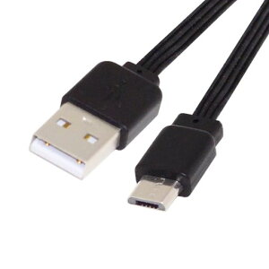 cablecc 13cm USB 2.0 Type-A �I�X - �}�C�N��USB �I�X �f�[�^ �t���b�g �X���� FPC �P�[�u�� FPV & �f�B�X�N & �d�b�p