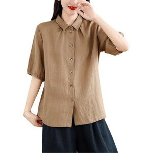 [Blostirno]VcfB[XȖuEXݕtăgbvXʋCn킢(JP0110CA-XL)