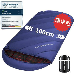 KingCamp�Q�܃V�����t�t�����l�����n�~�p�I�[���V�[�Y�������^�傫���T�C�Y��100cm2.1KG�R���p�N�g�h���􂦂�sleepingbag�ЊQ�h�ЃA�E�g�h�A�o�R�Ԓ����L�����v�Q��A���\