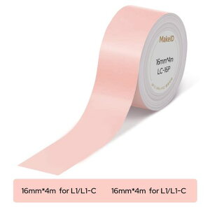 MakeIDL1/L1-C���x���v�����^�[��p�������M���[������16mm����4m
