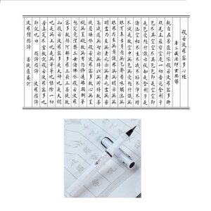 ʌopʎSoȂ菑F{t30ʌopMNѕM1{傫TCY69cmx34cm1.4x1.4cm₷