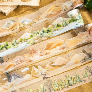 Alideco6}XLOe[v킢g̕iȑϐCNPETSe[vLDIY}XeV[(shamozhilv)