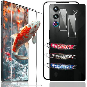 �Ή�RedMagic10Pro+/RedMagic10Pro�K���X�t�B����2+2���Z�b�g�K�C�h�g�t���w��F�ؑΉ��p���b�h�}�W�b�N10Pro�t�B�����J�����ی�t�B�������YAGC���Ɏq9H�d�x�S�ʕی색�E���h�G�b�W���H