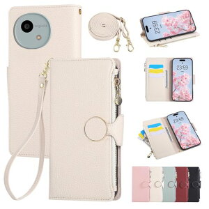 RosbtibAquoswish4P[X蒠^ANIXwish4P[XV_[z^Jo[ANIXEBbV4Jo[t@Xi[^KJ[h[SH-52E/SH-M27/A402SH