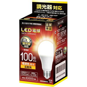 LEDdΉE26a26mm100w`dF(12.5W)ʓdS^Cv1薧Ή