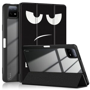 XiaomiPad6P[XwʓNACXgy[\AndroidVI~Pad6P[XJo[O܂X^hI[gX[v@\ϏՌyʂ