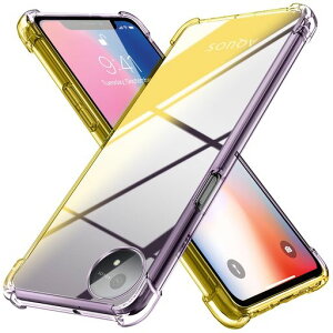 AQUOSWish4pP[XNA^Of[VFP[XSH-52EpP[XytpuϏՌX}zP[XČRMILKi擾ꉩϖh~hǒ^lCANIXEBbV4pgуJo[/S[c