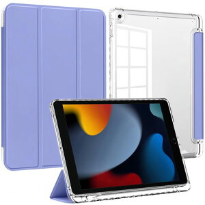 wigmoaat-8iPad第9世代ケース2021/iPad第8/第7世代2020/2019対応クリア透明アクリルペンホルダー付きスタンドケース軽量薄型裏全透明三つ折りスマートオートスリープ機能iPadケース